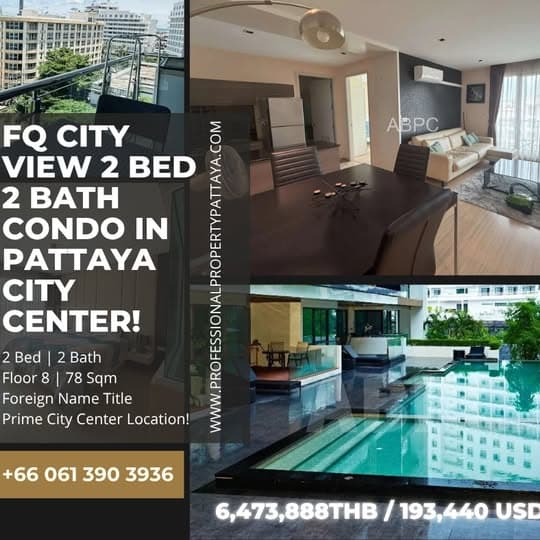 Foreign Name City View 2 Bed 2 Bath Condo In Central Pattaya City!